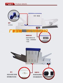 成都光標(biāo)讀卡機(jī)及答題卡 廠家直銷、軟件定制與建材市場(chǎng)的跨界融合