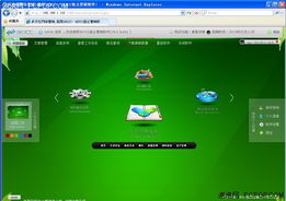 體驗(yàn)組合營(yíng)銷軟件SkyCC 升級(jí)更新簡(jiǎn)單，助力軟件銷售高效增長(zhǎng)