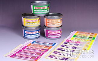 亞太市場(chǎng)有望見(jiàn)證UV標(biāo)簽油墨技術(shù)在廚具衛(wèi)具及日用雜品批發(fā)領(lǐng)域的快速增長(zhǎng)